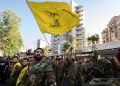Hezbollah launches 30 rockets into Israel, no casualties reported: IDF