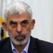 US DOJ charges Hamas leaders over ‘terrorist atrocities’ in October 7 Israel attack