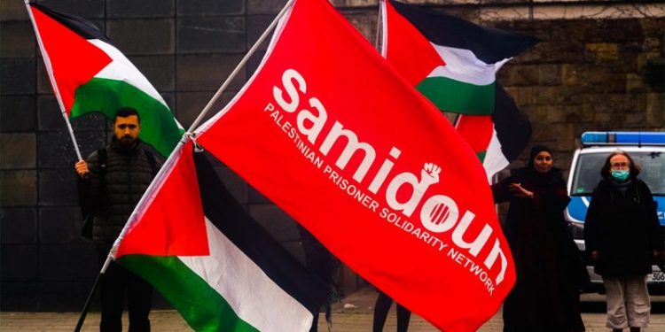 Biden admin outlaws Palestinian organization for funding terrorism: ‘Sham charity’