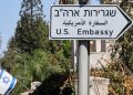 Jewish-American group urges US citizens in Israel to vote as absentee ballots can impact swing states