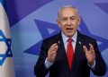 Israeli PM Benjamin Netanyahu completes prostate surgery after UTI diagnosis