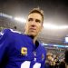 Eli Manning says ‘only one team’ he’d take an ownership stake in: The New York Giants