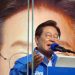 South Korea flips left in presidential race; Lee secures victory after conservative opponent concedes
