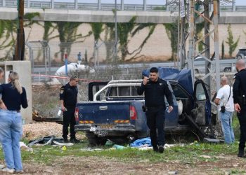 Israel FM accuses Palestinian Authority of aiding terror with ‘Pay-for-Slay’ after deadly attack