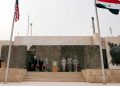 US diplomatic facility in Iraq struck by drone