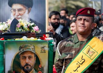 Iran proxies wage war on Israel, threaten US interests as Iraq slammed for not disarming them